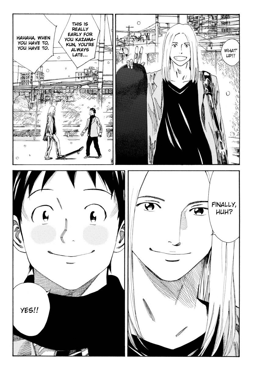 Page 11 of Chapter 122