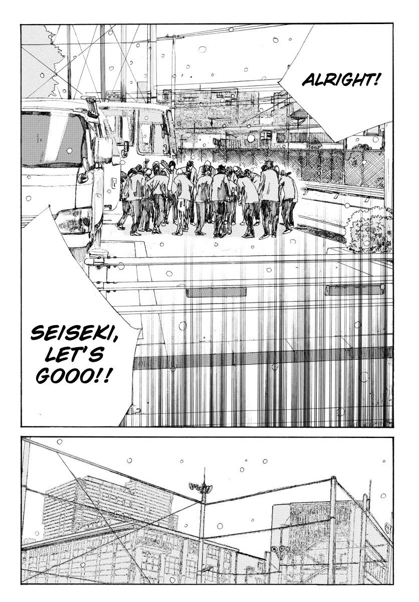 Page 19 of Chapter 122