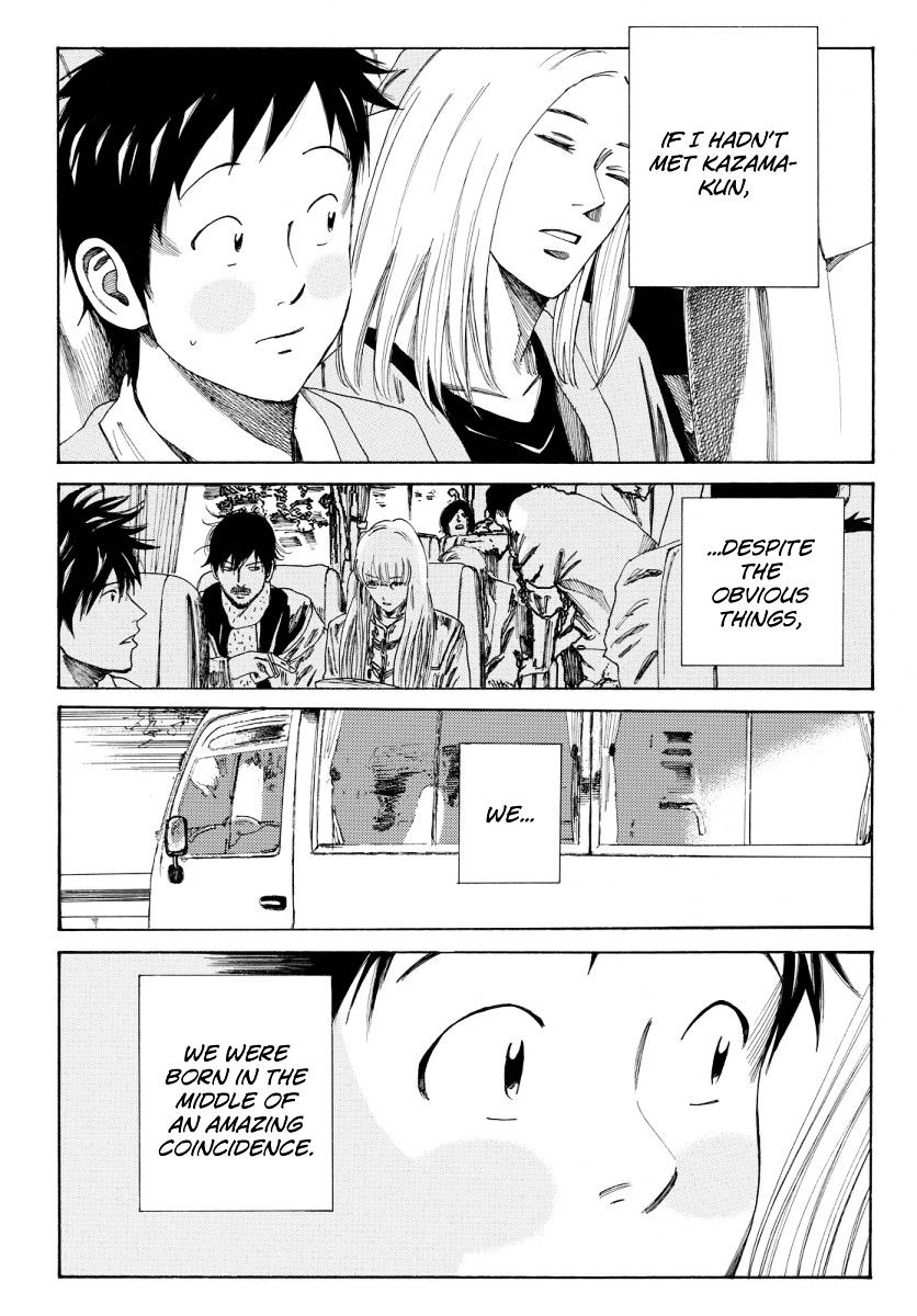 Page 22 of Chapter 122