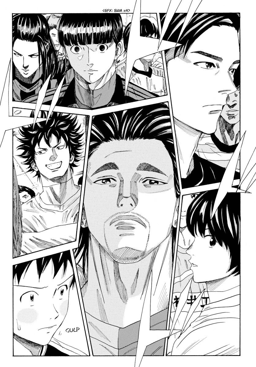 Page 25 of Chapter 122