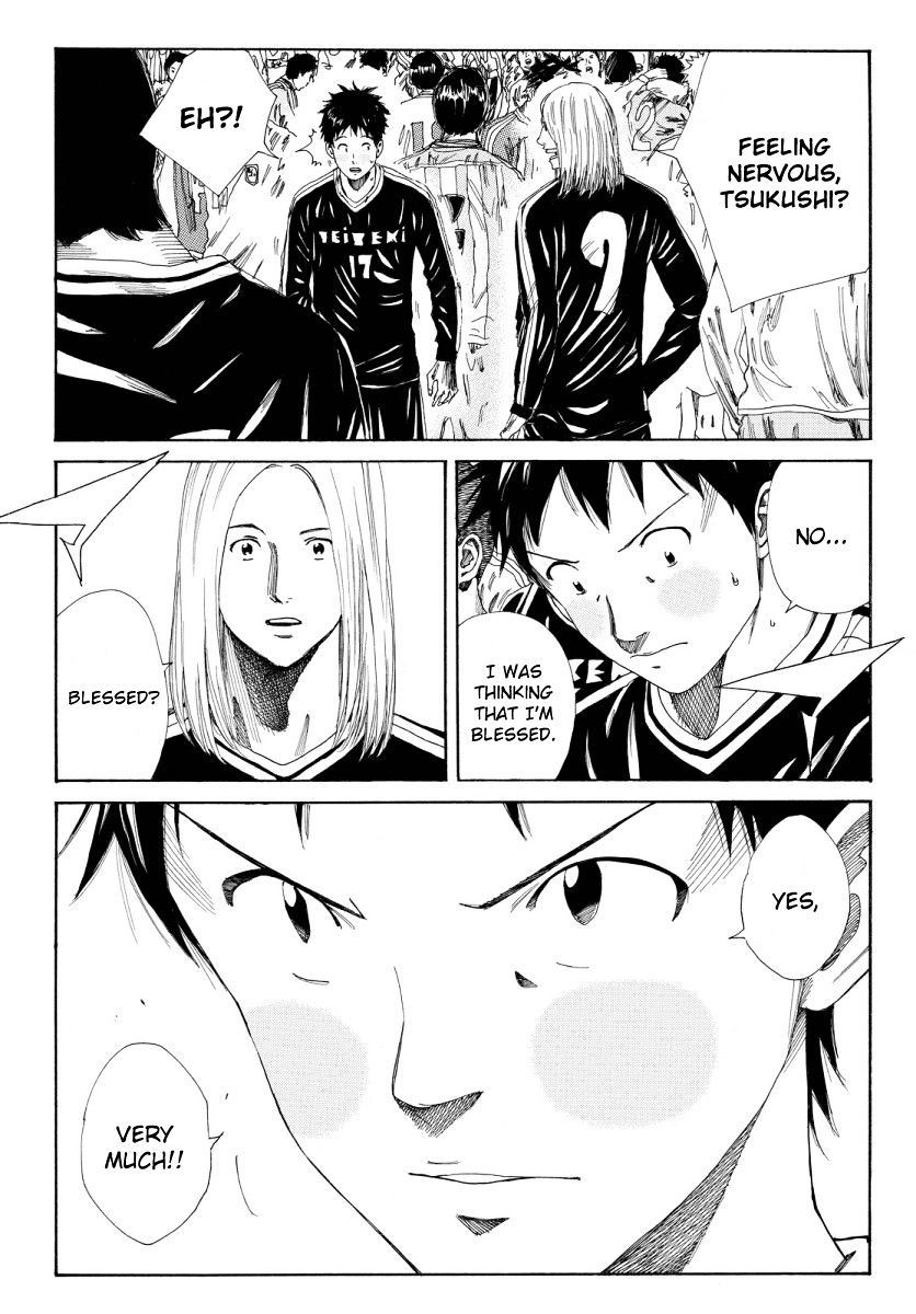 Page 26 of Chapter 122