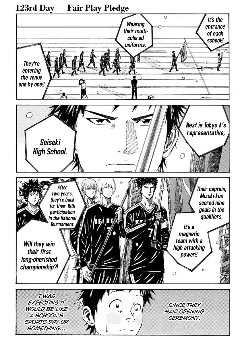 Page 2 of Chapter 123