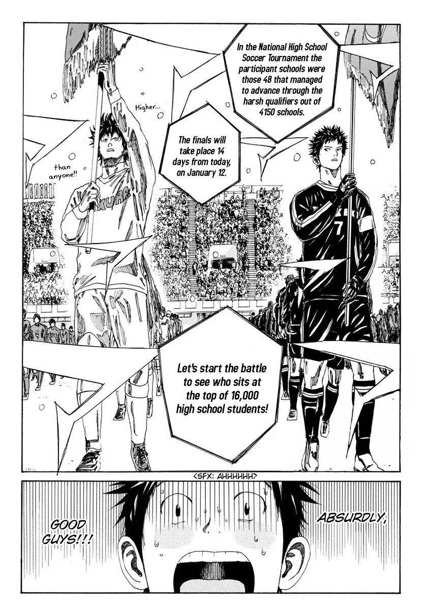 Page 3 of Chapter 123