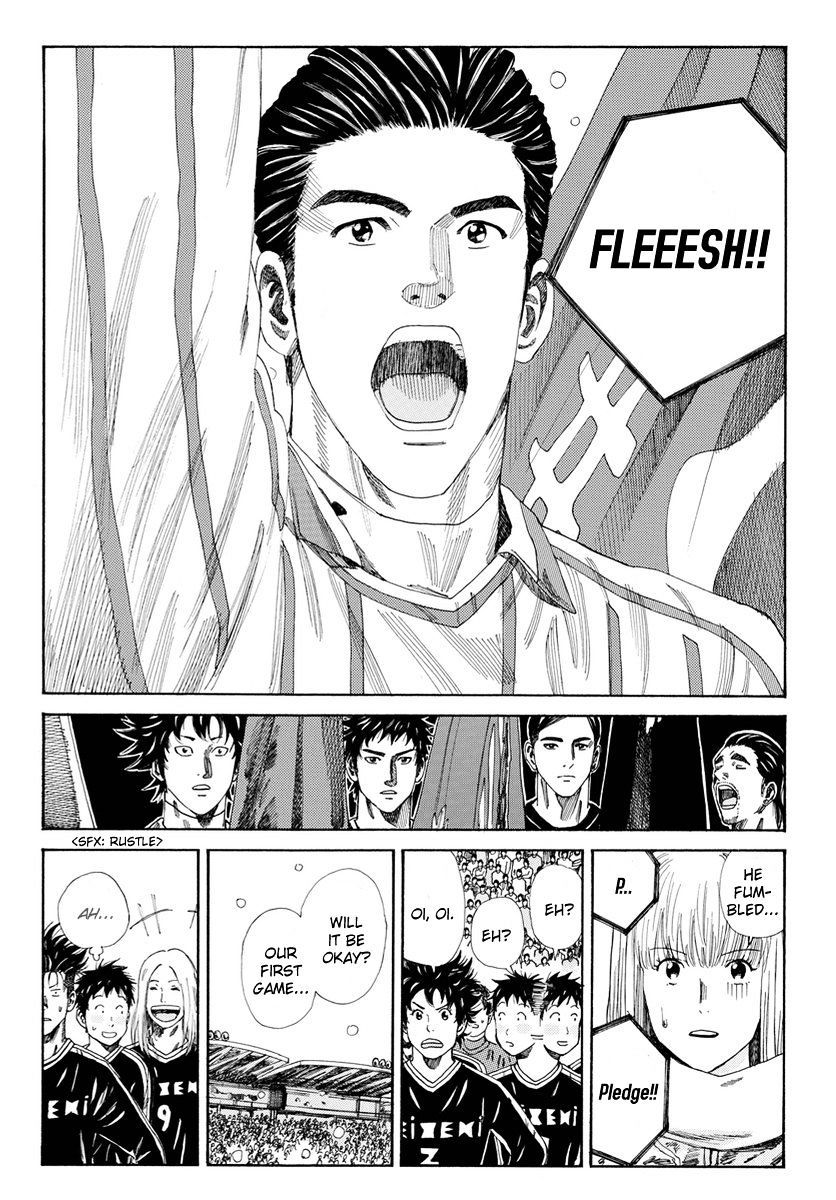 Page 5 of Chapter 123