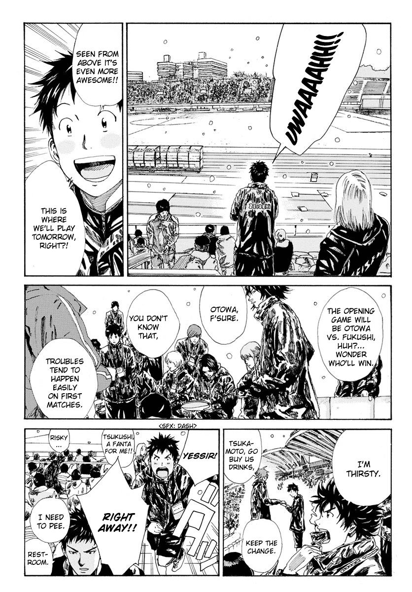 Page 6 of Chapter 123