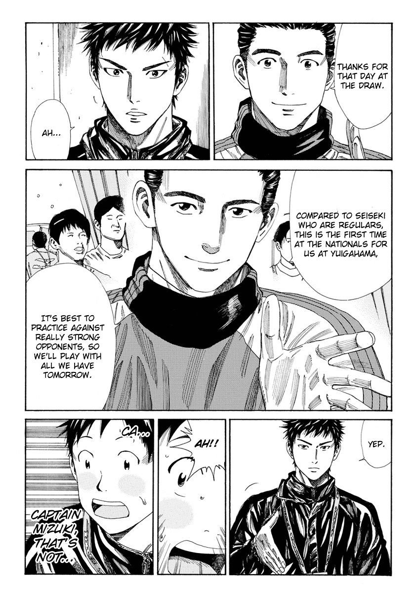 Page 8 of Chapter 123