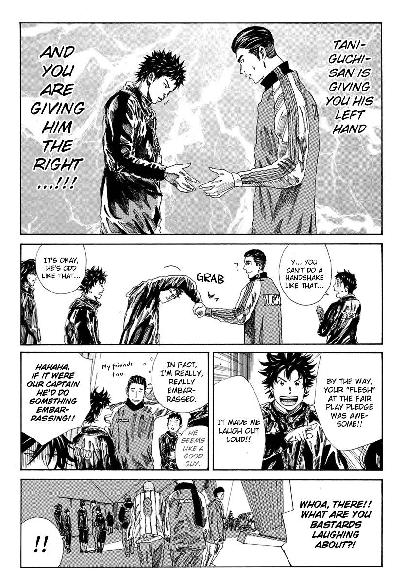 Page 9 of Chapter 123