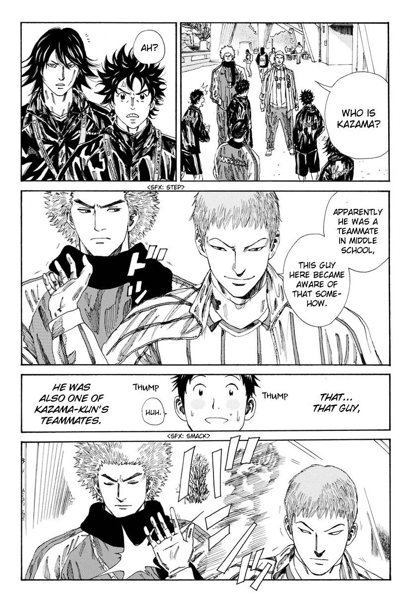 Page 11 of Chapter 123