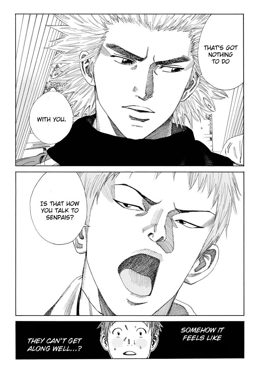 Page 12 of Chapter 123