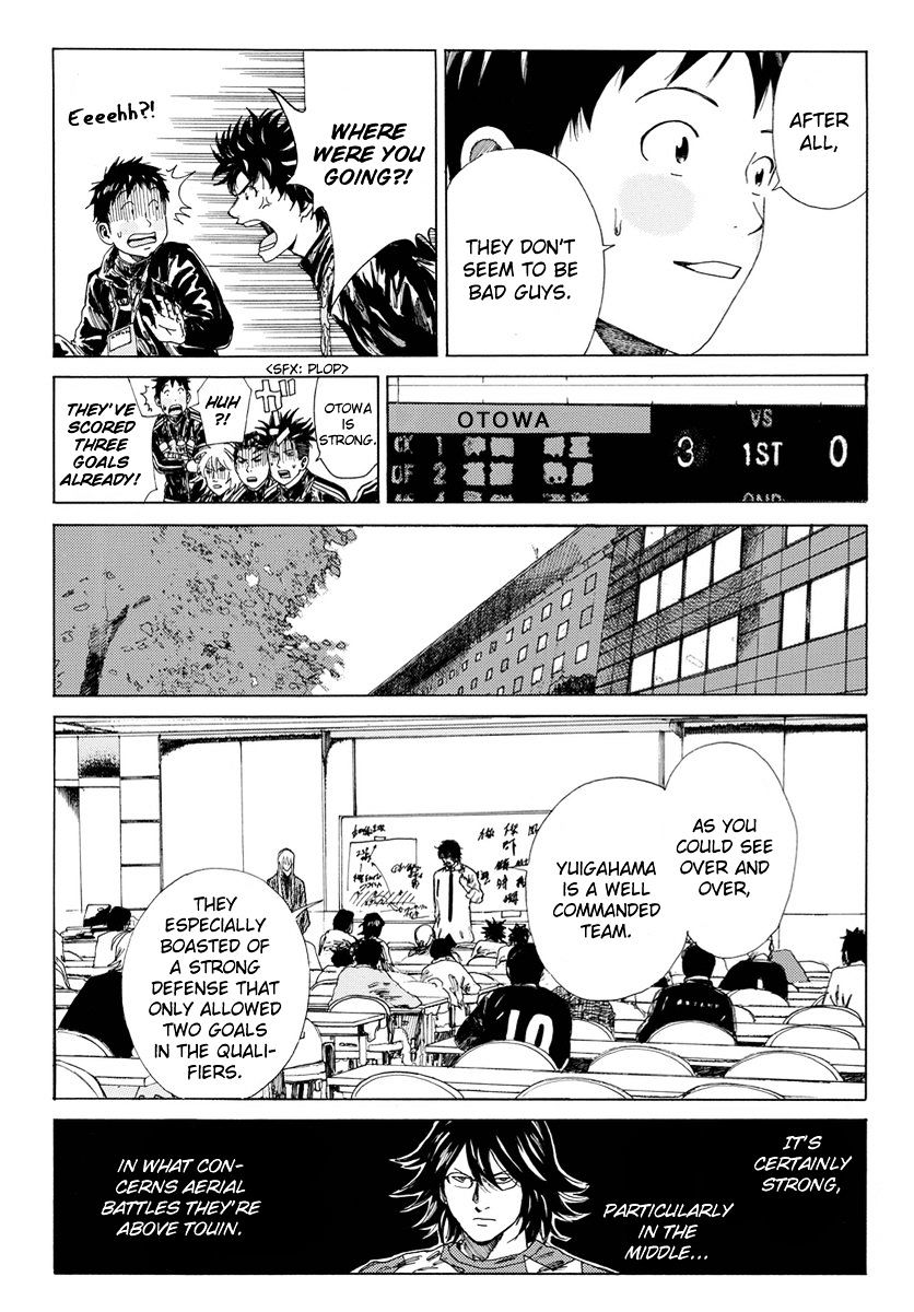 Page 14 of Chapter 123