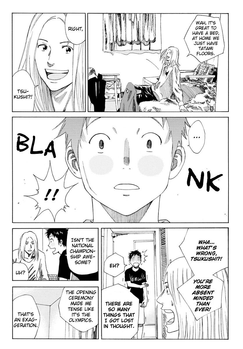 Page 17 of Chapter 123