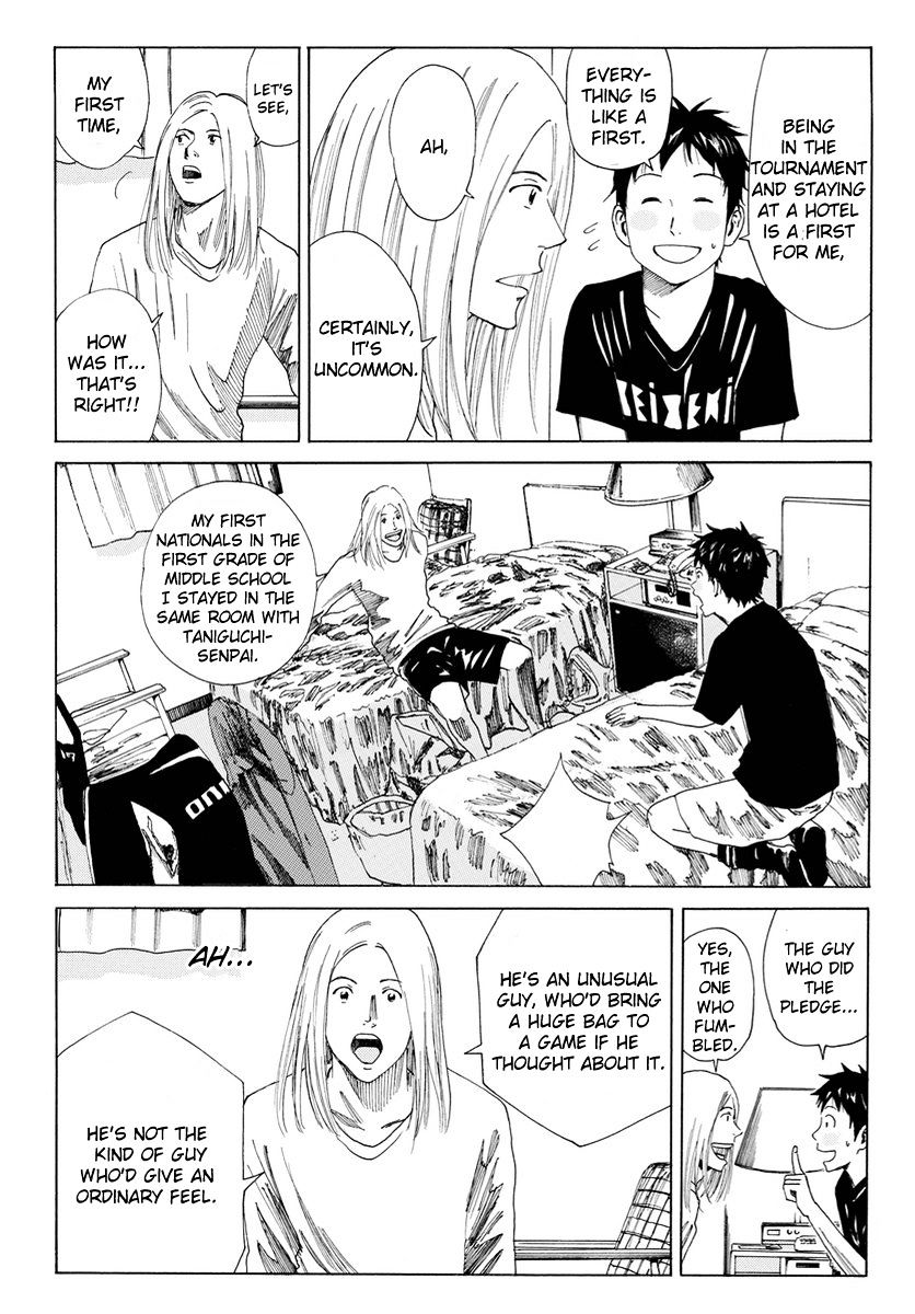 Page 18 of Chapter 123