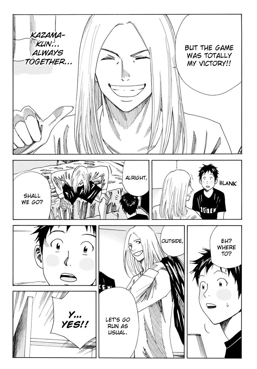 Page 19 of Chapter 123