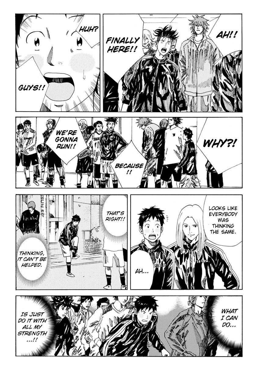 Page 20 of Chapter 123