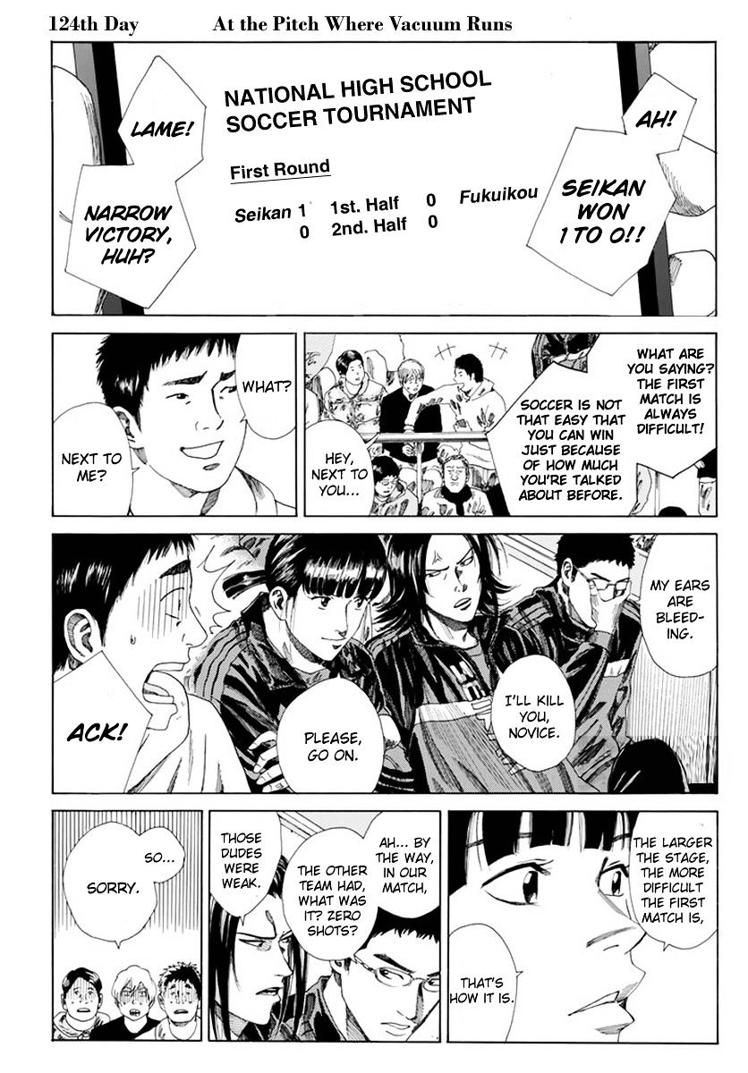 Page 2 of Chapter 124