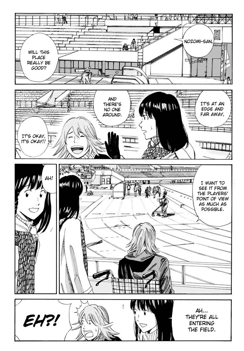 Page 4 of Chapter 124