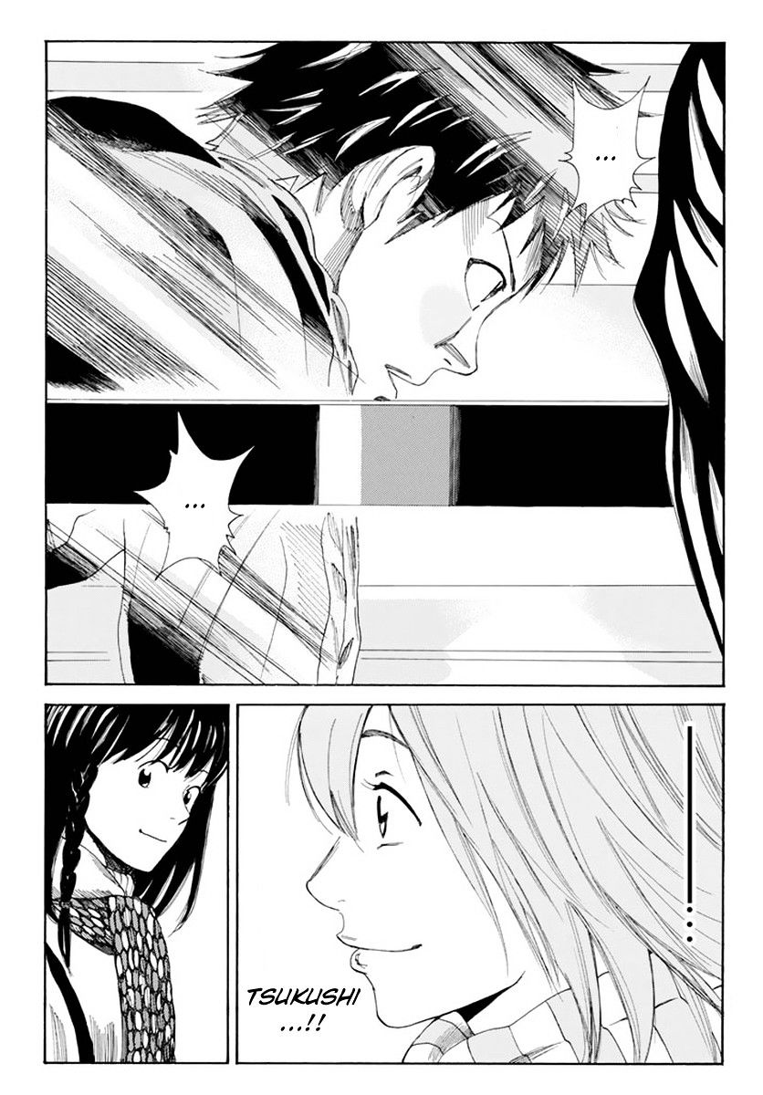 Page 6 of Chapter 124