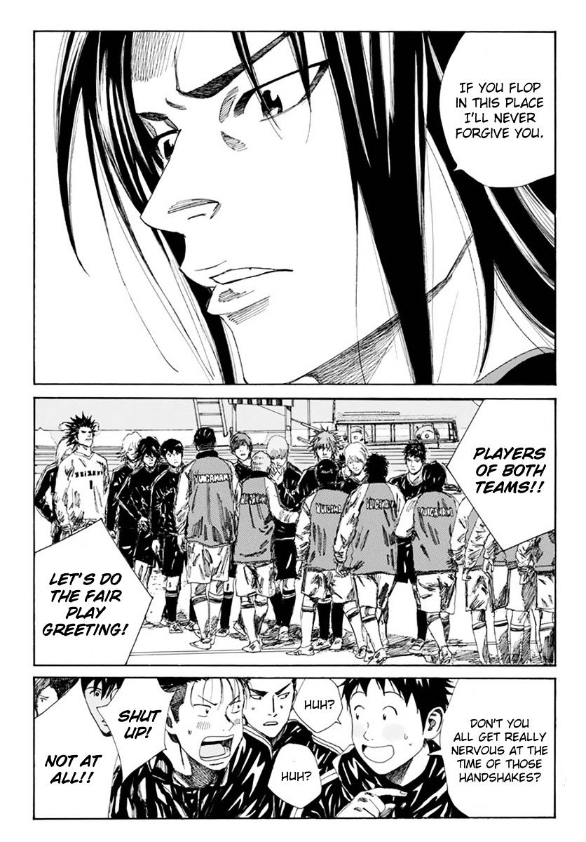 Page 8 of Chapter 124