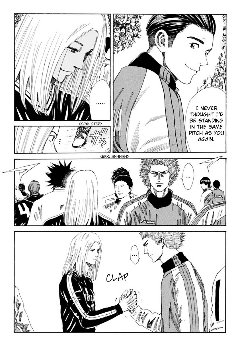 Page 10 of Chapter 124
