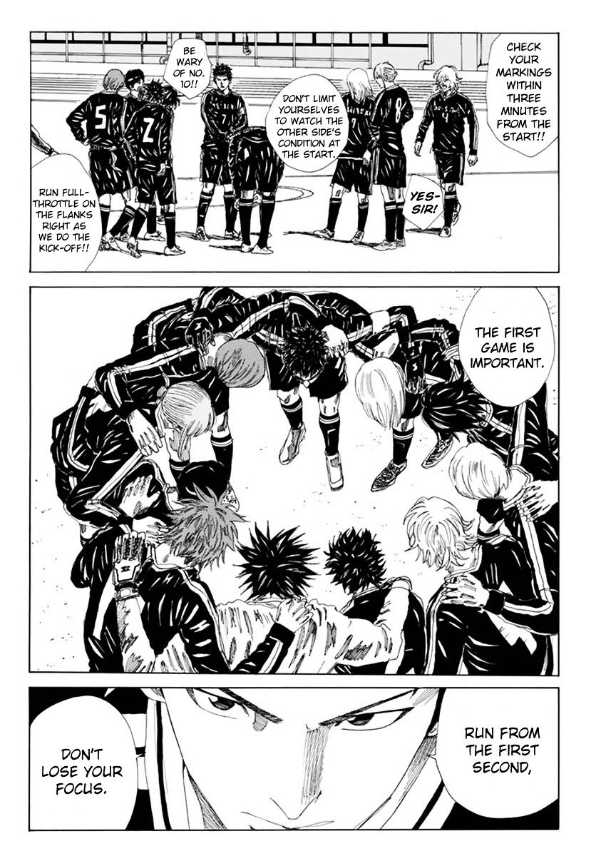 Page 13 of Chapter 124