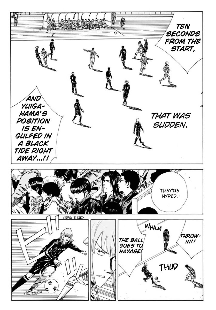 Page 19 of Chapter 124