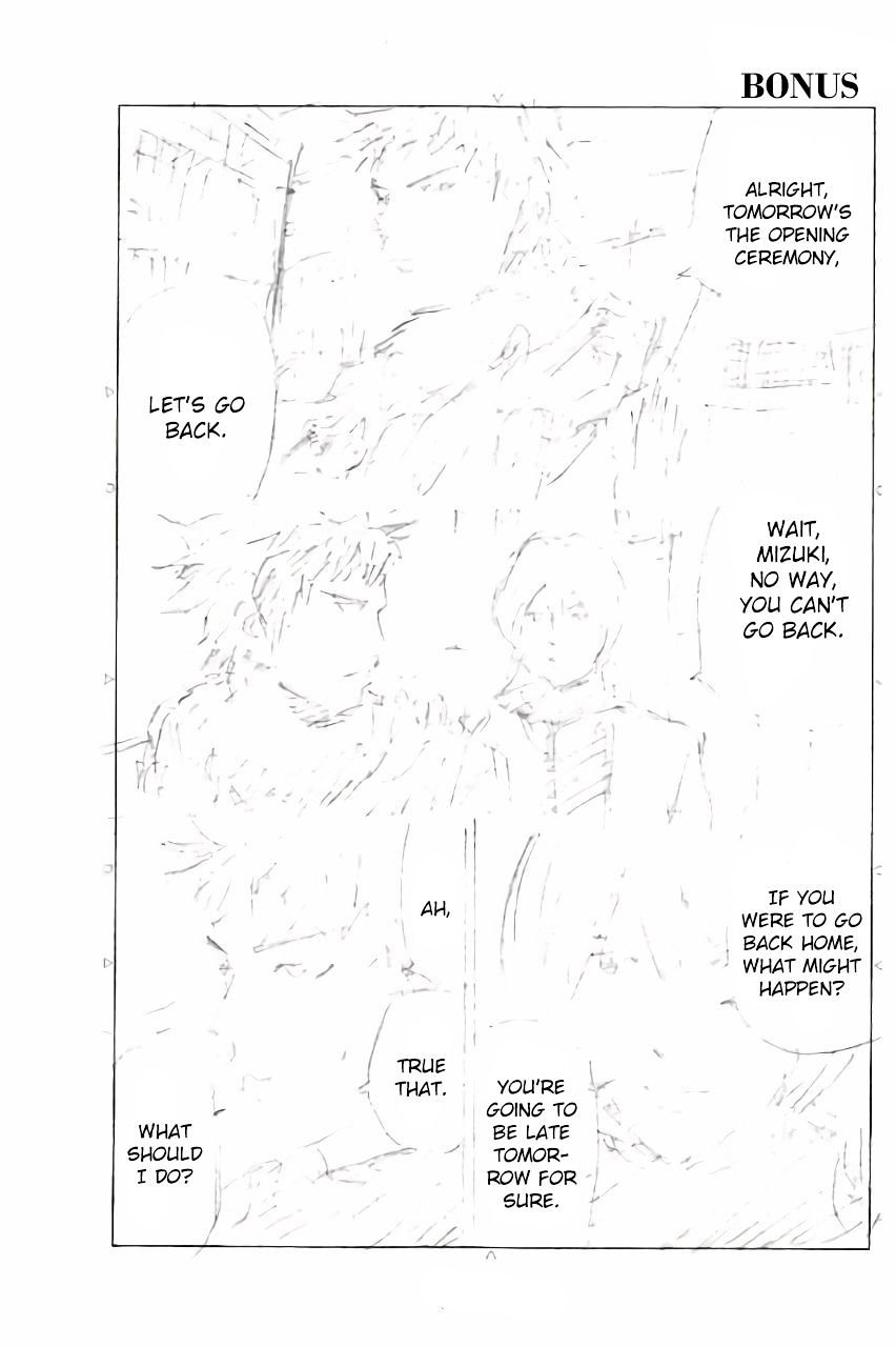 Page 22 of Chapter 124