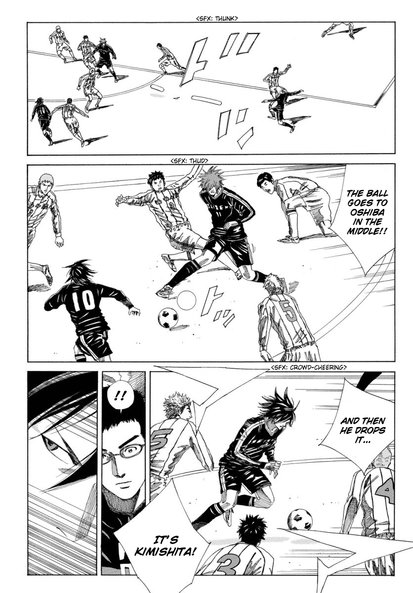 Page 8 of Chapter 125