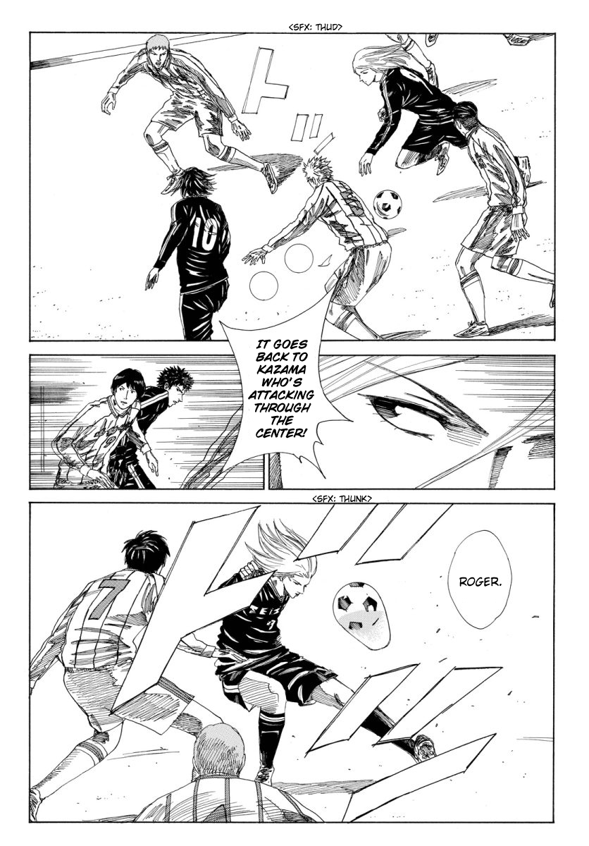 Page 9 of Chapter 125