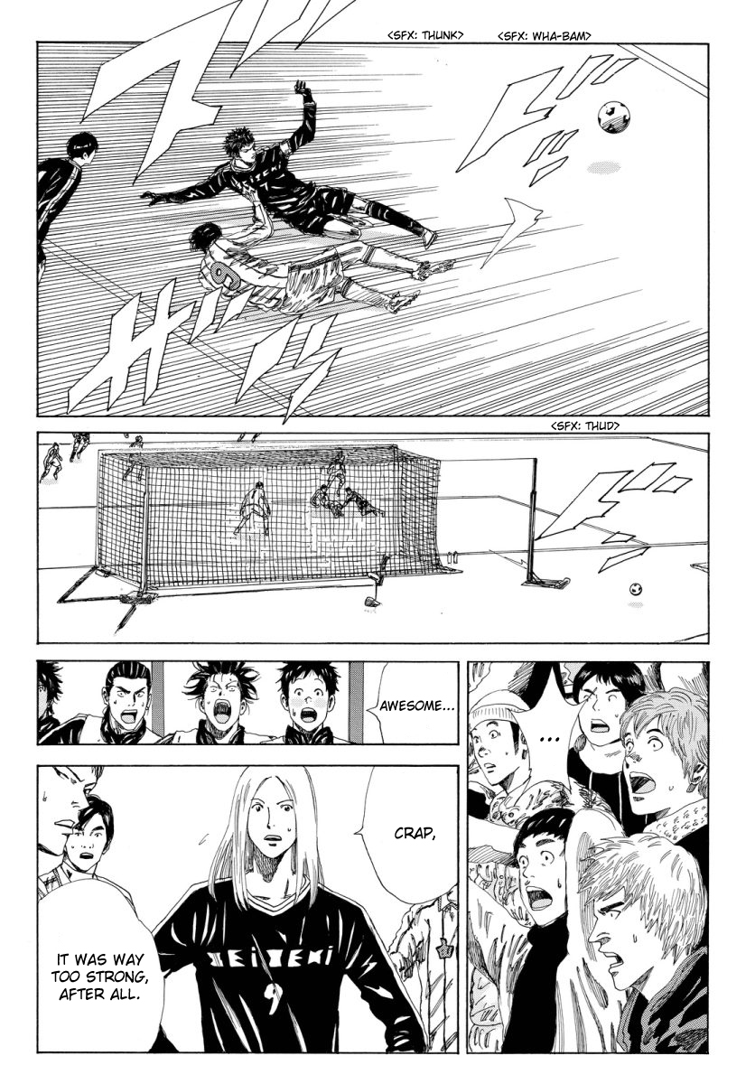 Page 11 of Chapter 125