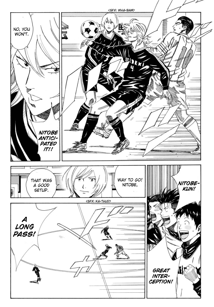 Page 15 of Chapter 125