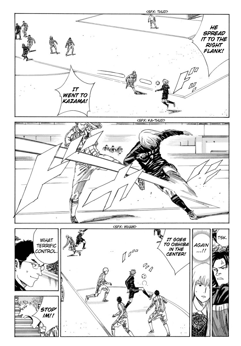 Page 16 of Chapter 125