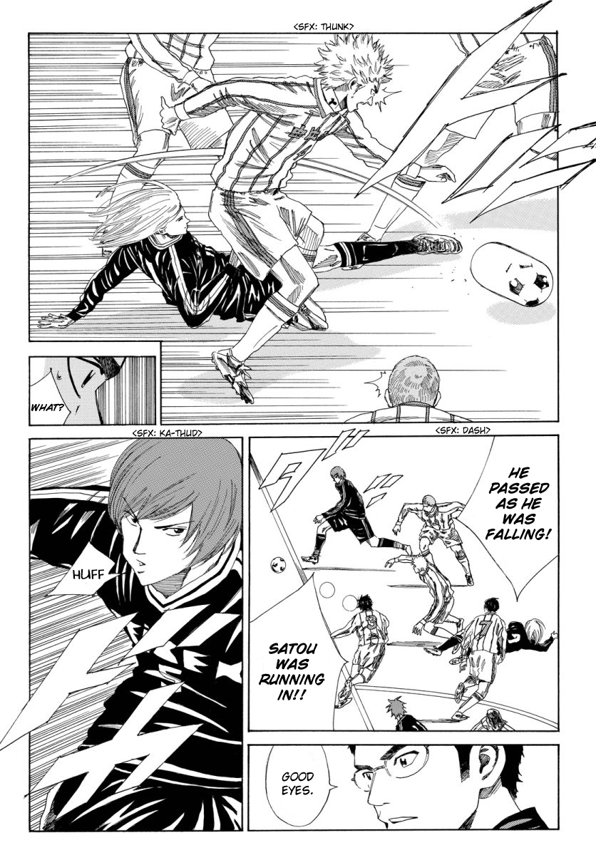 Page 19 of Chapter 125