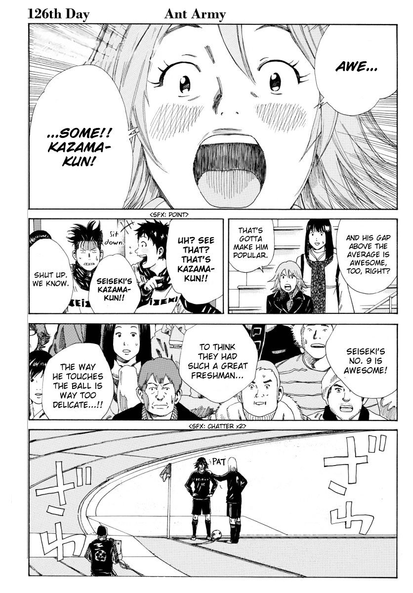 Page 2 of Chapter 126