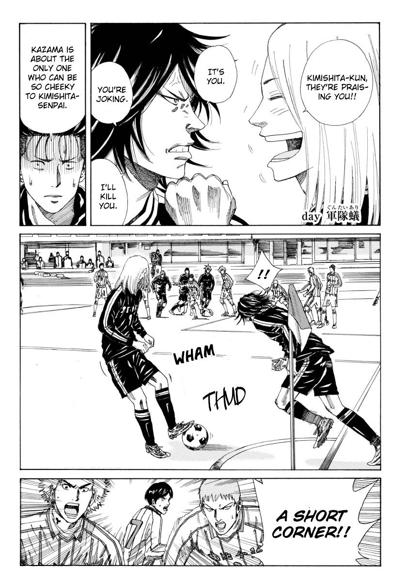 Page 3 of Chapter 126