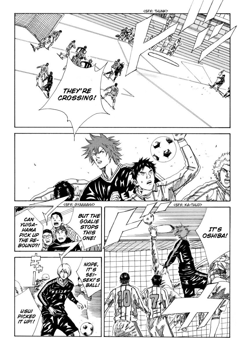 Page 4 of Chapter 126