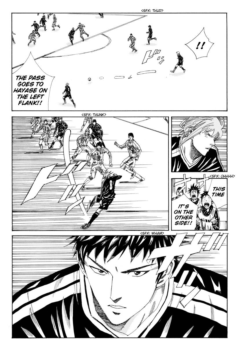 Page 5 of Chapter 126