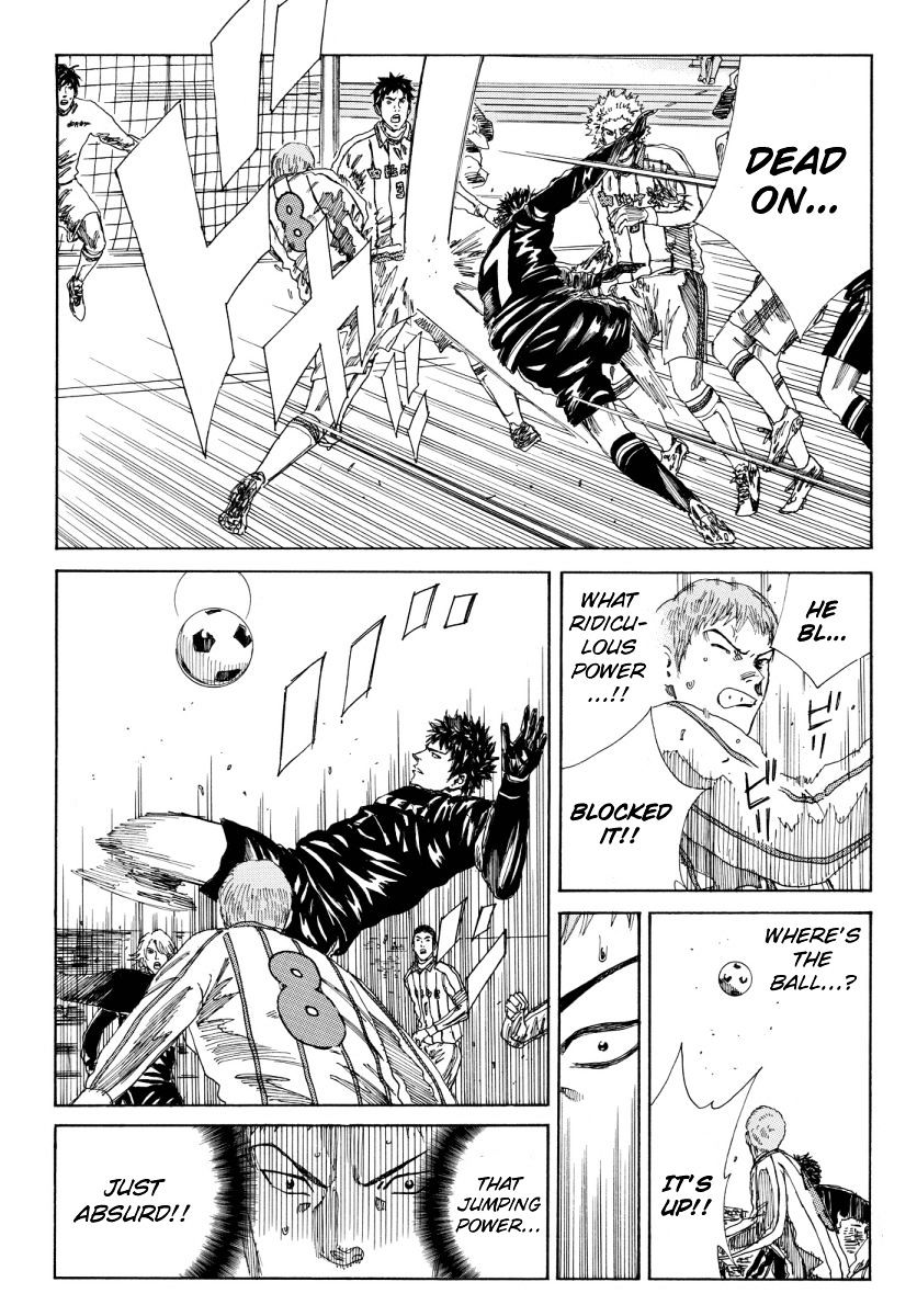 Page 6 of Chapter 126