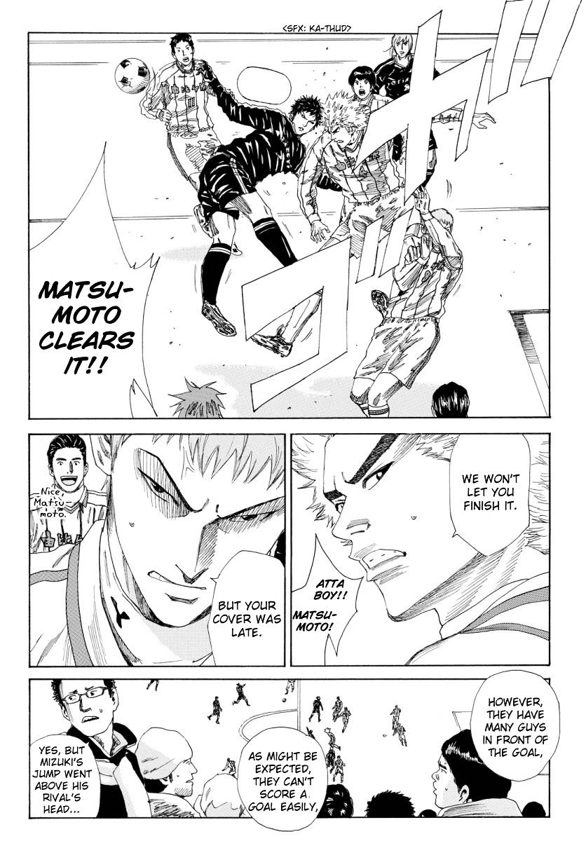 Page 7 of Chapter 126