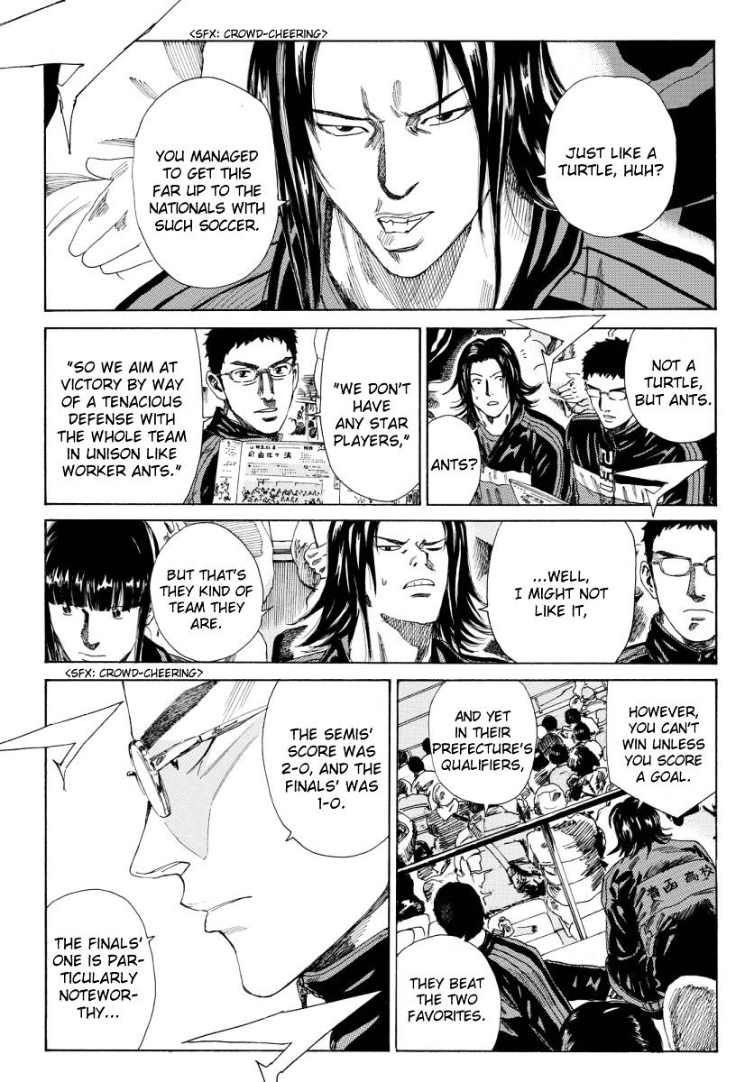 Page 8 of Chapter 126