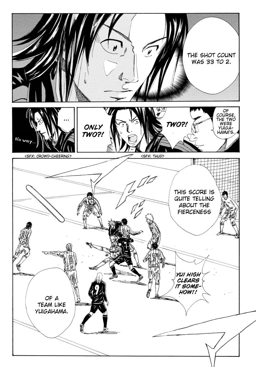 Page 9 of Chapter 126