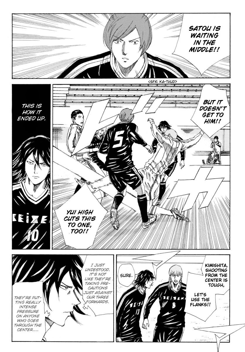 Page 11 of Chapter 126