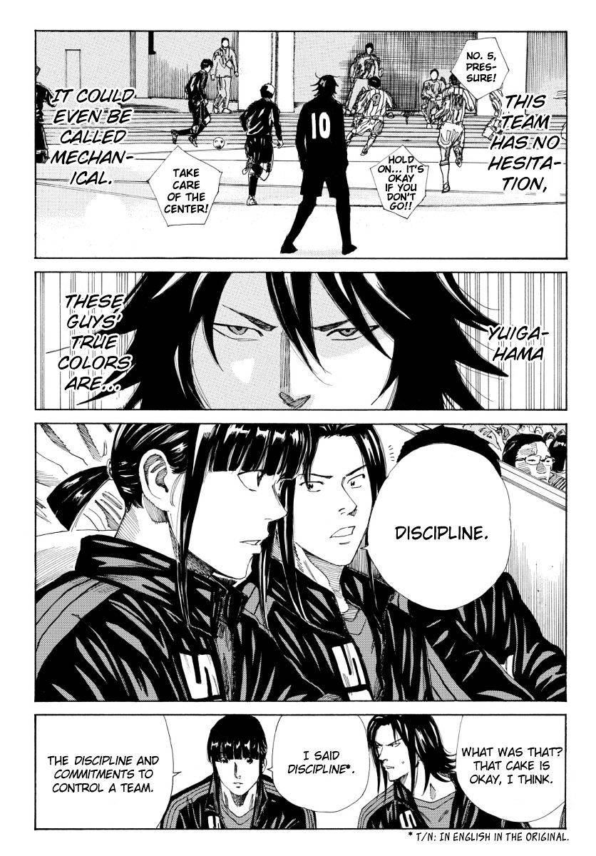 Page 12 of Chapter 126