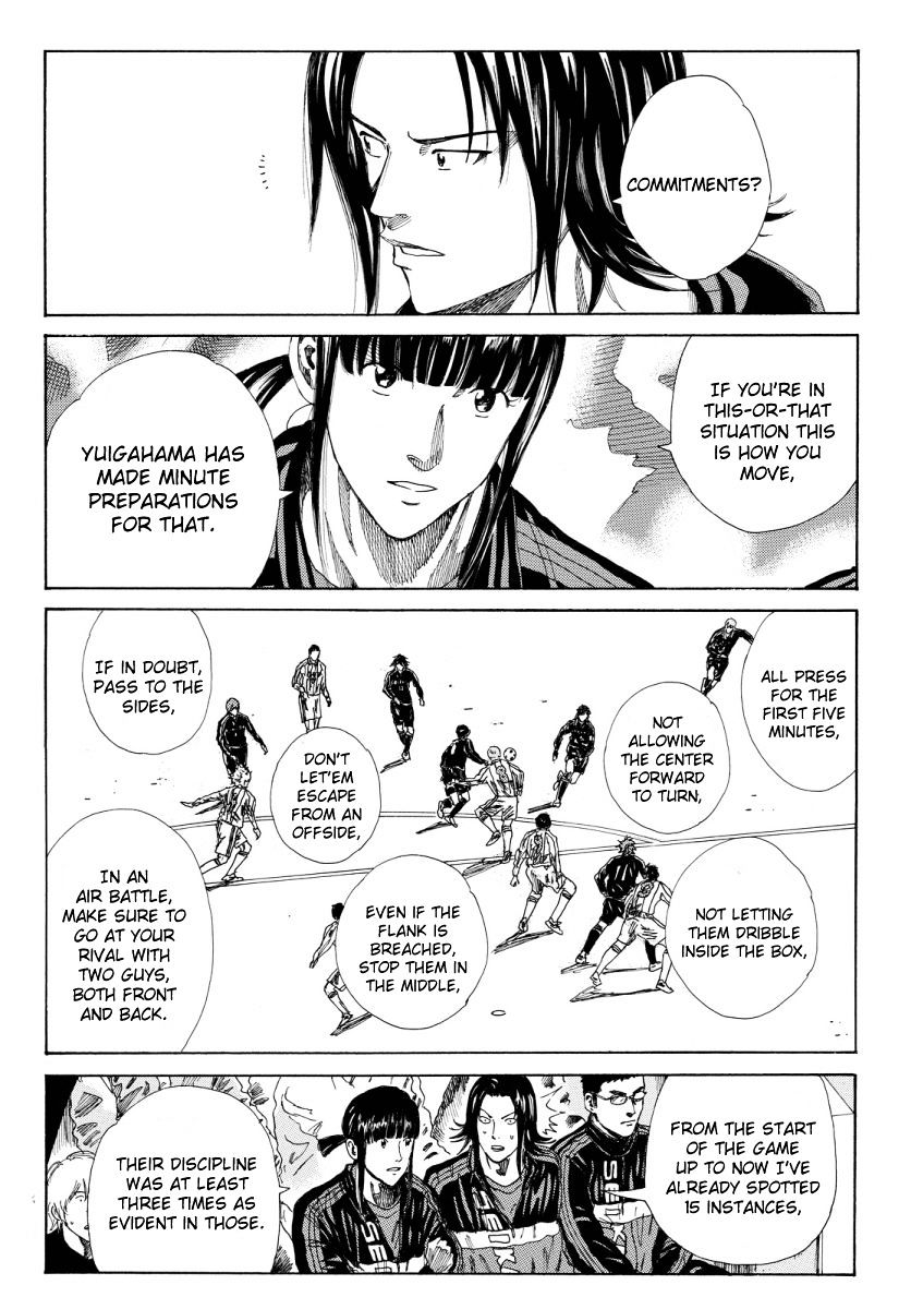 Page 13 of Chapter 126