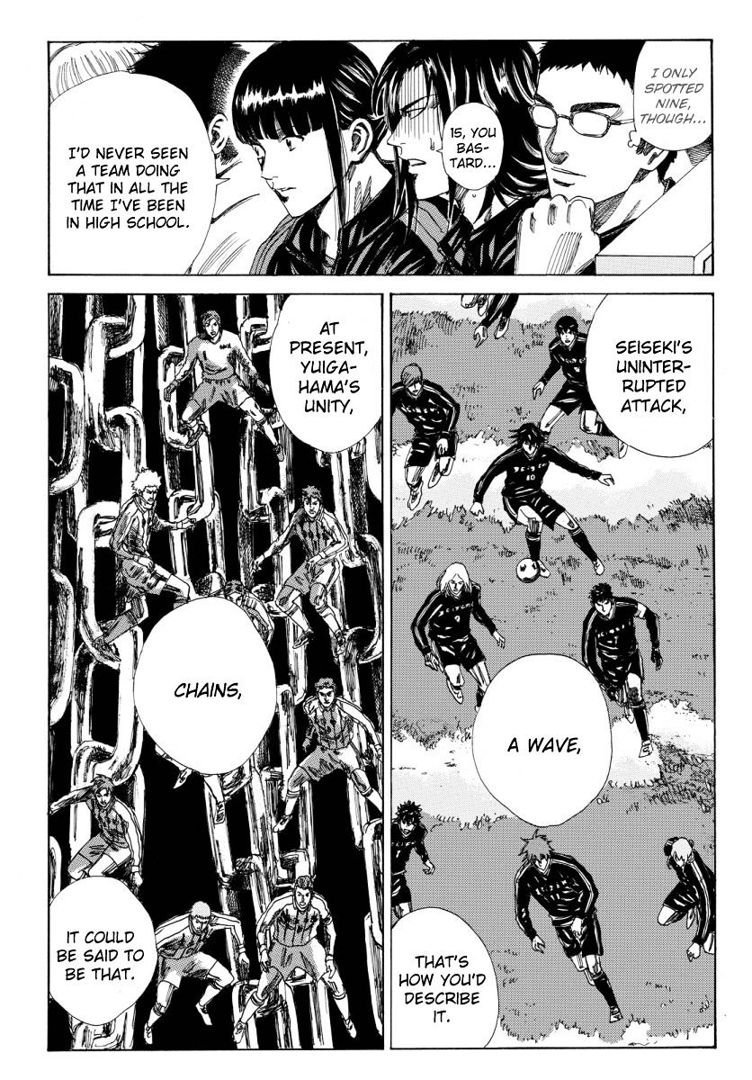 Page 14 of Chapter 126
