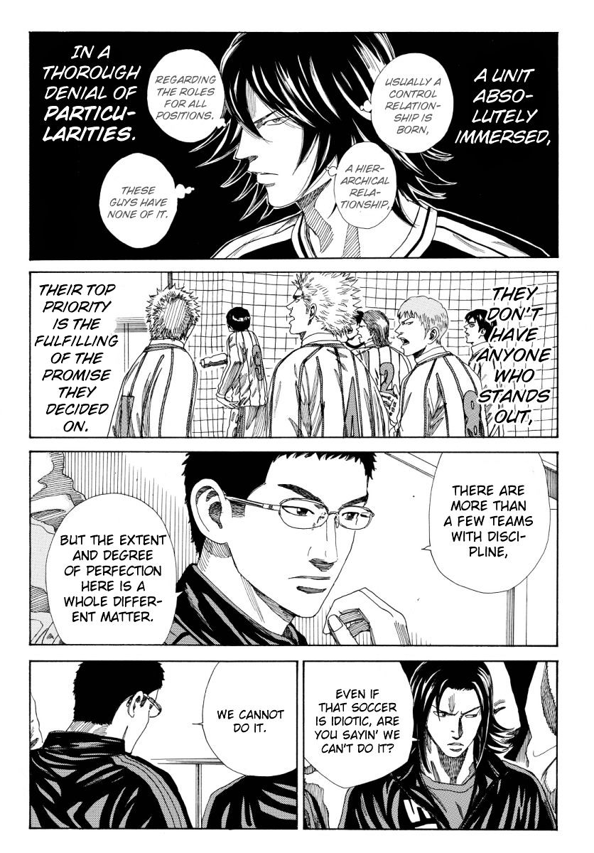 Page 16 of Chapter 126