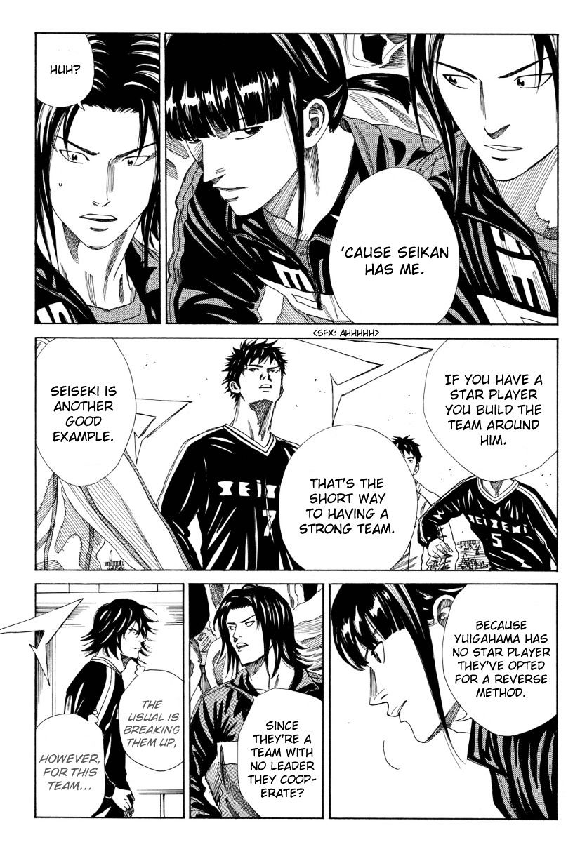 Page 17 of Chapter 126