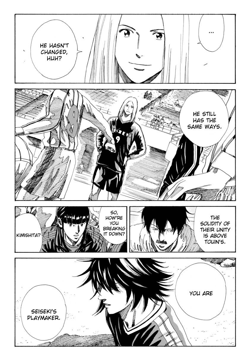 Page 19 of Chapter 126