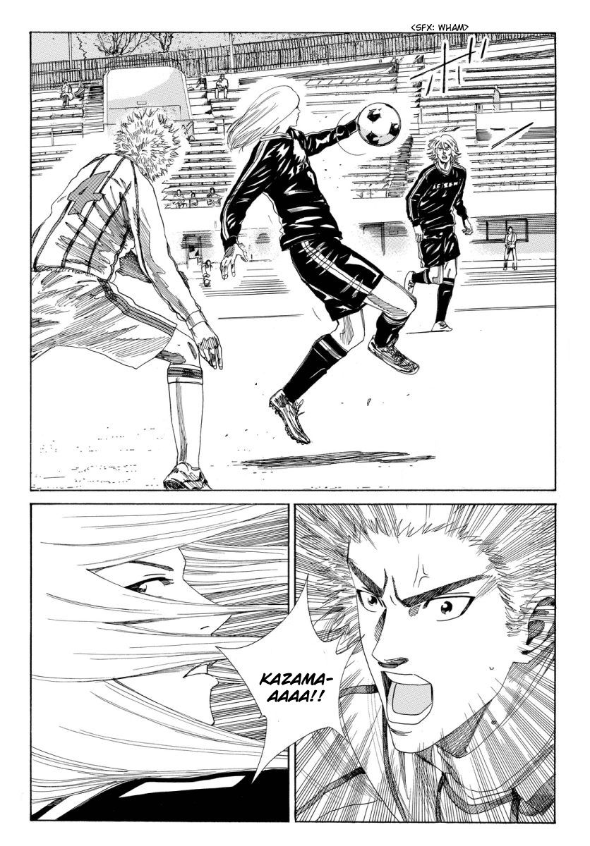 Page 3 of Chapter 127