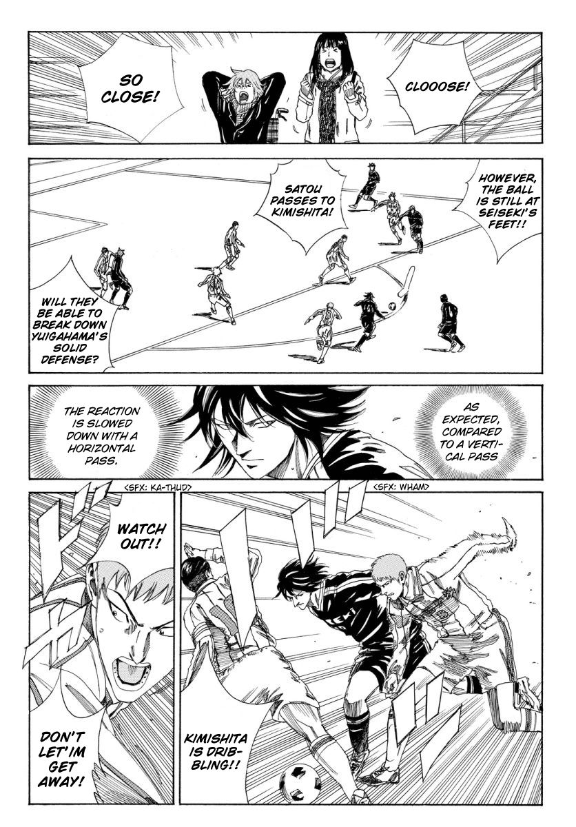 Page 5 of Chapter 127