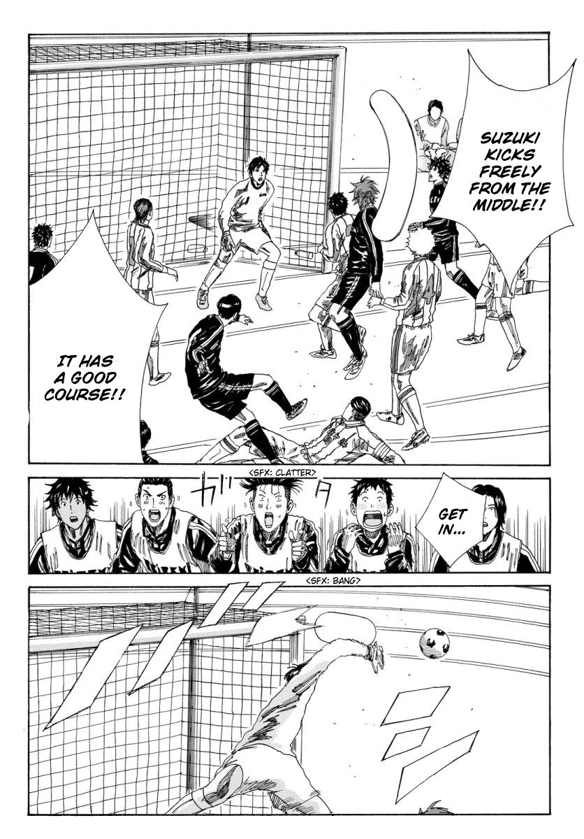 Page 7 of Chapter 127